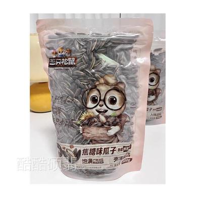 【三只松鼠_山核桃味/焦糖瓜子500g】坚果炒货零食葵花籽新货