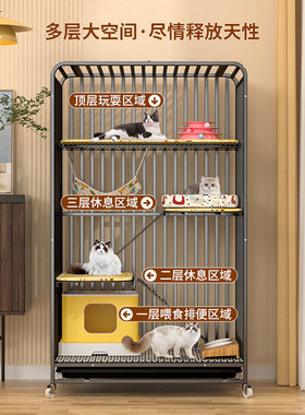 室内不占地猫笼 迈宠奇双层超大猫舍屋 附平台爬梯多层加强款猫笼
