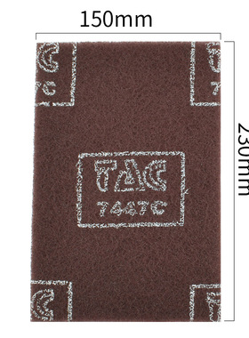tac7447c工业用百洁布抛光布320目家具底漆打磨设备除锈菜瓜布片
