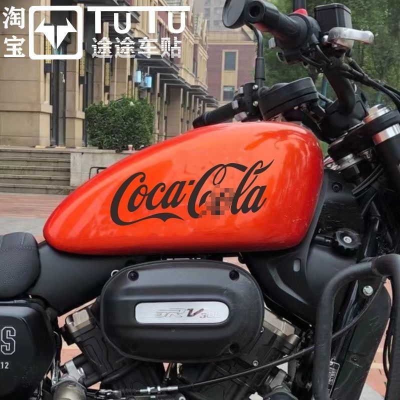 适用于钱江闪300S贴纸拉花个性复古油箱贴花车身贴防水改装车贴,汽车用品/电子/清洗/改装,汽车装饰贴/反光贴,淘宝优惠券,粉丝福利购,淘宝优惠卷