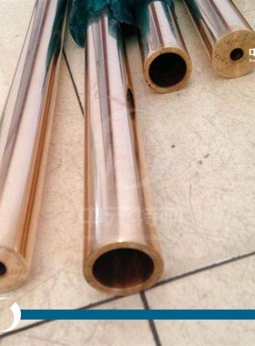 C17200(QBe2)铍铜管 铍青铜管 铍铜套 铍铜环 耐磨铍青铜套