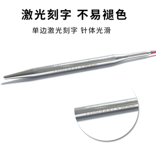 40cm潮钩牌环形不锈钢编织棒针 口领口循环棒针 工具毛线编织袖