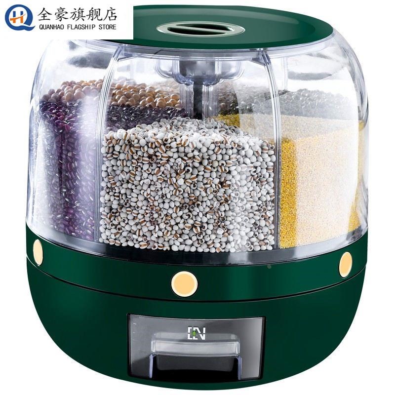 米桶旋转五谷杂粮装大米收纳盒2025新款家用防虫防潮密封放储米箱
