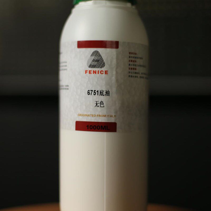 【梵耐司】底油 1KG皮革皮边打底油边油辅助剂油边打底剂