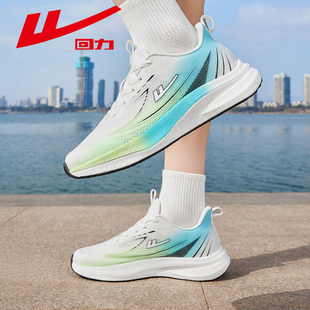 新款 2026春季 网面休闲鞋 子透气减震跑步鞋 940 回力男鞋 男款 运动鞋