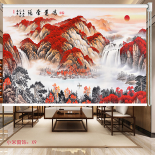 遮光手拉升降防水定制客厅会议室拉帘 办公室免打孔卷帘窗帘卷拉式