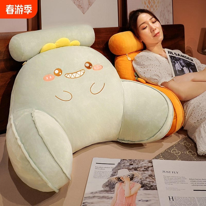床头软包靠枕护腰靠垫沙发抱枕可拆洗大靠背榻榻米床上儿童看书女