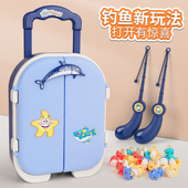 电动钓鱼玩具磁性套装 儿童小宝宝1一2两3三6岁半益智力早教女男孩