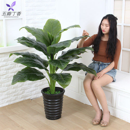 假树仿真树室内落地绿植盆栽塑料花摆件装饰客厅大型仿真植物盆景