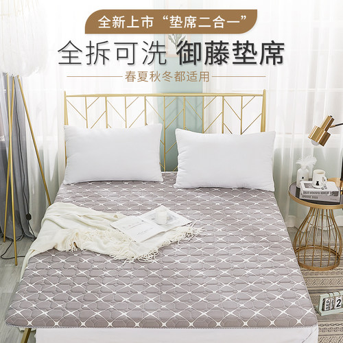 凉席可拆洗床垫冬夏两用学生单人床宿舍0.9可清洗双人床1.5床褥垫