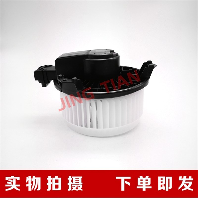 适用于柳工915/920/922/923/925D挖掘机空调鼓风机工程机械配件