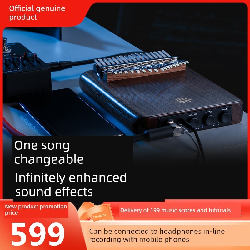 Lulu拇指钢琴17音专业级电盒机,可录制手机,可演奏Kalimba黑胡桃