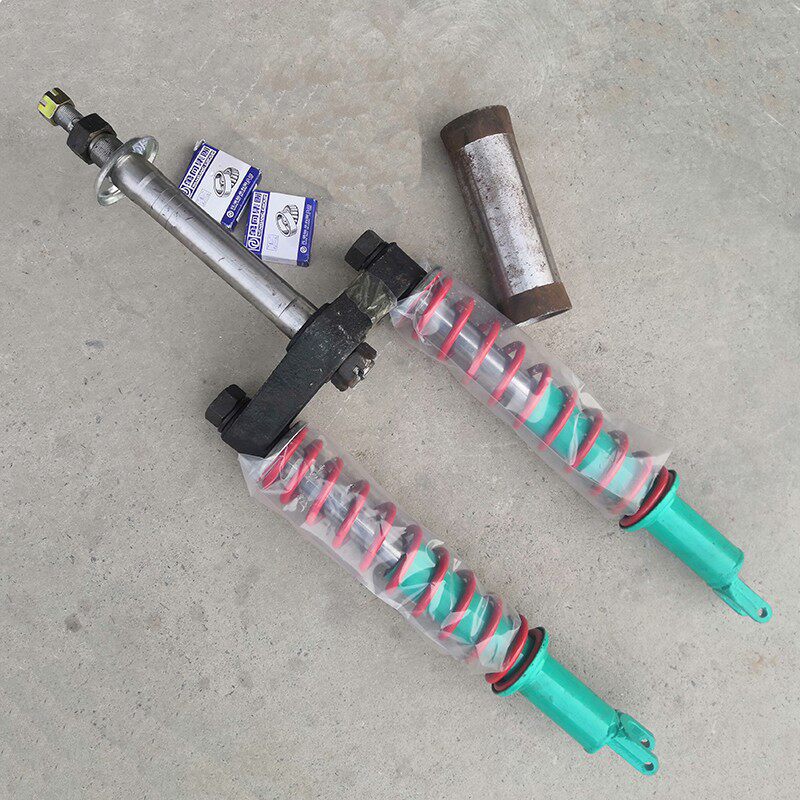 单卡减震器前叉总成建筑工地电动三轮车改装 前轮胎转向全套配件