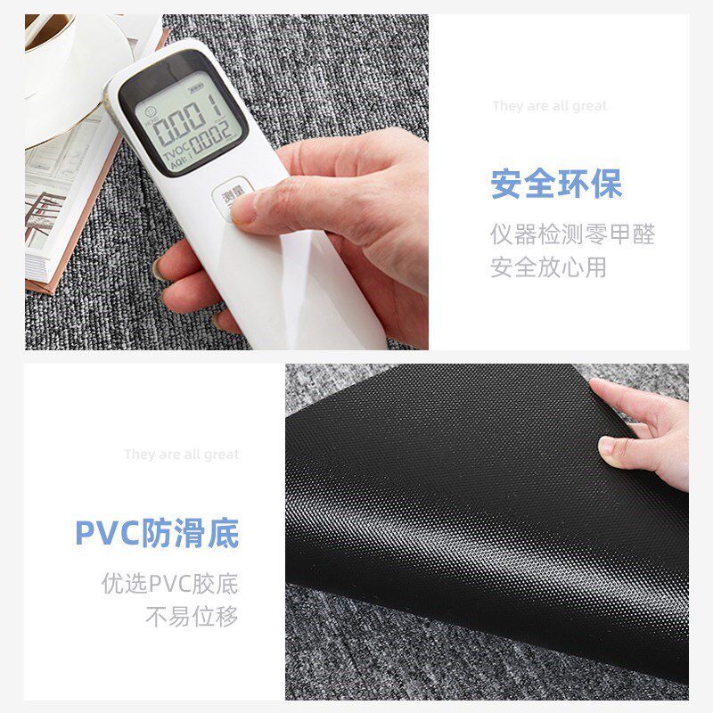 方块拼接地毯办公室满铺大面积商用会议I室写字楼地垫客厅房间公