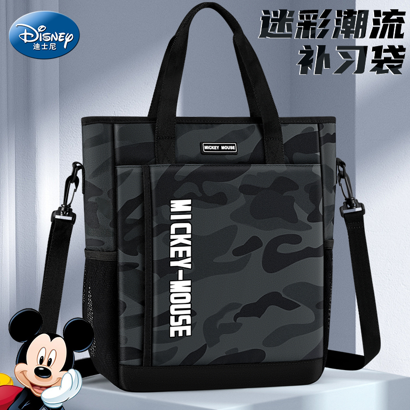 迷彩帆布包补习袋小学生初中生手提斜跨大容量补课美术袋儿童补习