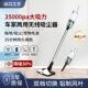 德国无线吸尘器家用车用小型吸尘器大吸力手持式 强力吸拖地一体机