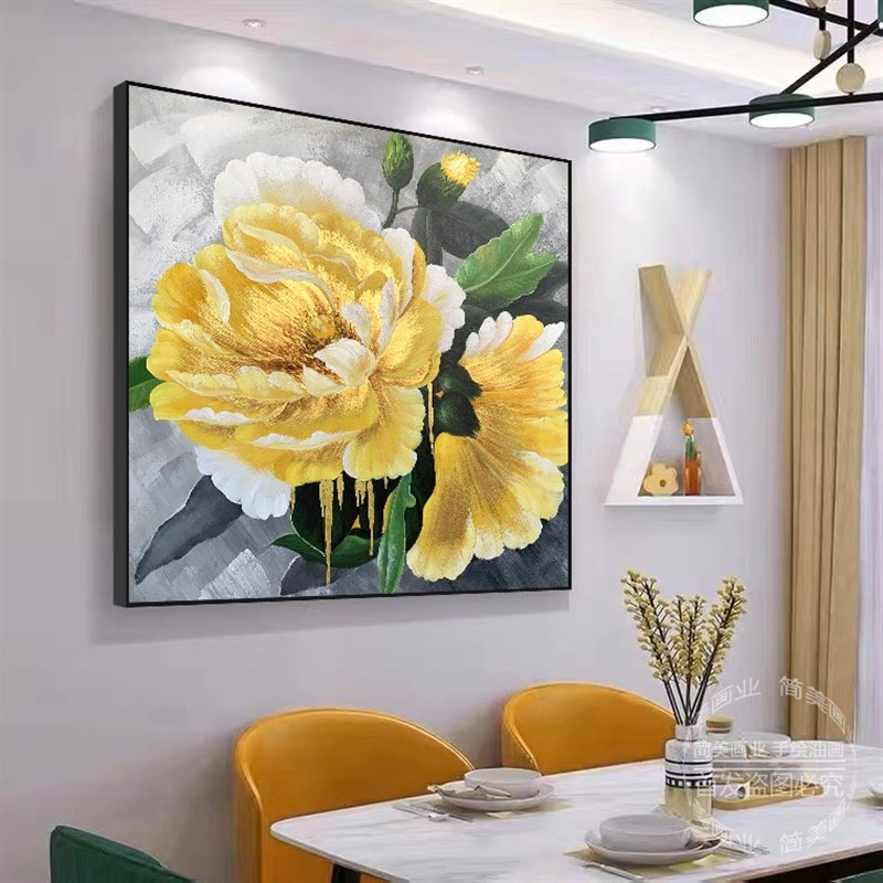 手绘牡丹油画餐厅装饰画轻奢高级感玄关画入户正对门主卧床头挂画图片