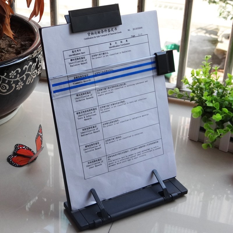 金属书立架阅读书看书支架银行专用桌面文稿架办公用品文件打字架