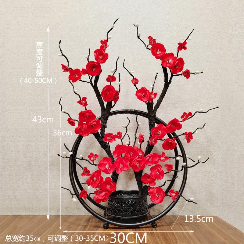 仿真花腊梅娟花单支假花干花中式铁艺摆件客厅插花家居玄关装饰花