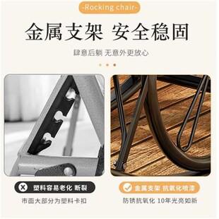 摇椅躺椅折叠大人家用阳台休闲藤条椅摇摇椅老人午睡竹凉椅子