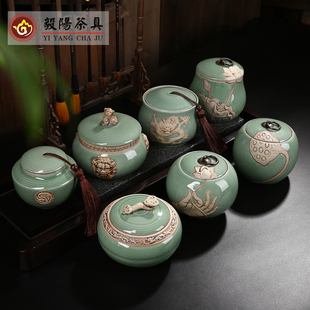 茶叶罐陶瓷 密封存储陶罐包装中号大号哥窑冰裂醒茶普洱茶罐