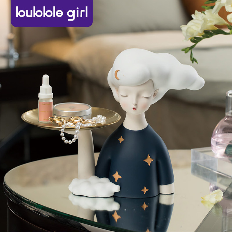 芸芸女孩玄关钥匙收纳托盘客厅家居电视柜装饰品乔迁新居礼品,家居饰品,装饰摆件,淘宝优惠券,粉丝福利购,淘宝优惠卷