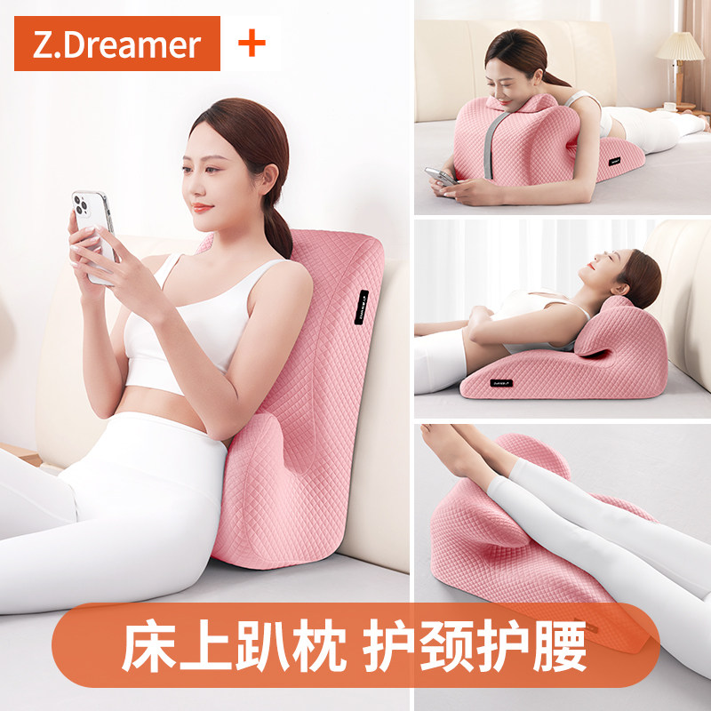 床头靠垫护腰多功能大靠背软包床上趴睡枕沙发玩靠枕卧室背垫,居家布艺,床头靠垫,淘宝优惠券,粉丝福利购,淘宝优惠卷