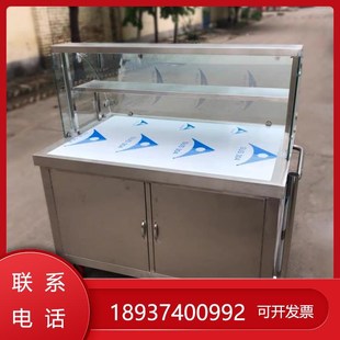 移动售卖车小吃摆摊玻璃罩示推车车冰粉凉皮凉菜手推外卖车