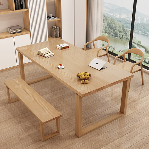 全书桌双人习桌莫比恩工作台简约书房书法桌家用大板桌