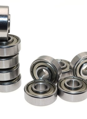 10PCS MOCHU 608-9ZZ 8x22x7x9 ABEC-1 内圈凸出轴承