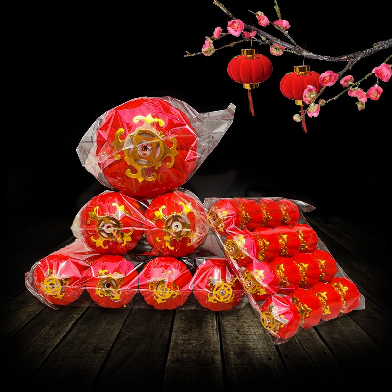 圣诞节灯笼 元j旦新年小灯笼挂饰场景布置连串盆景装饰植绒红灯笼