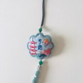 成品复古平安刺绣手工作男女朋友情侣平安福香囊挂件