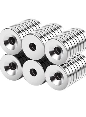 耐高温磁铁BLS67-A8/10/12/15/20/25-T2/3/4/4.5/5/5.5/6