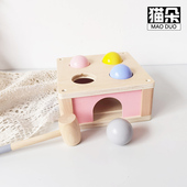 木质打地鼠玩具敲打益智早教 岁宝宝婴幼儿启蒙打砖台敲球