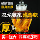 泡酒玻璃瓶带龙头家用密封0斤0斤0大容量加厚泡酒酒瓶酒坛