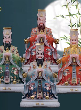 龙王像东南西北龙王像汉白玉四海龙王神像雨海神工艺桌面家用摆件