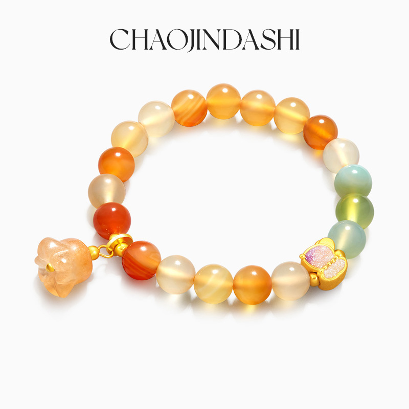 潮金大师十二生肖黄金玛瑙手串