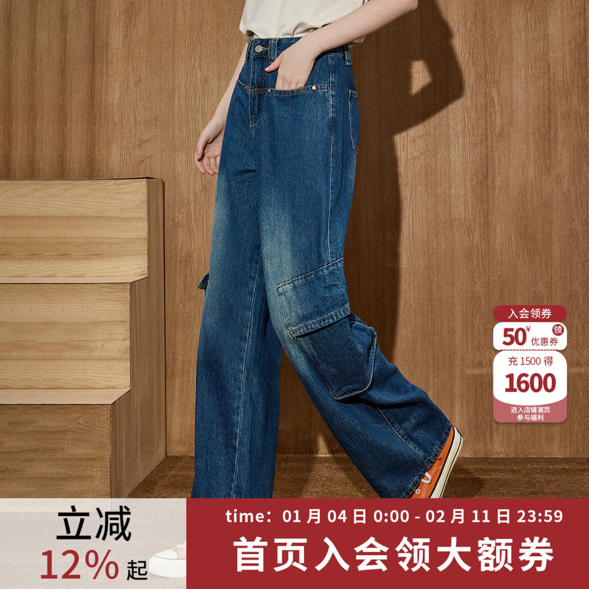 coolhut多口袋工装裤宽松直筒阔腿2025夏女式牛仔裤美式高街长裤,女装/女士精品,牛仔裤,淘宝优惠券,粉丝福利购,淘宝优惠卷