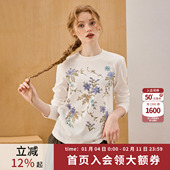 舒适2026春季 coolhut复古花卉印花圆领套头长袖 重工时尚 女士T恤