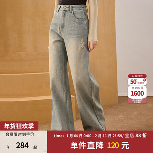 coolhut美式复古高腰破洞阔腿牛仔裤女宽松直筒长裤