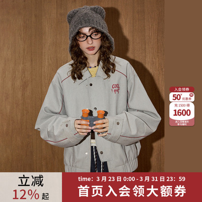 宽松显瘦翻领棒球服外套灰色