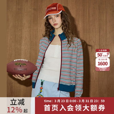 学院风条纹宽松百搭翻领拉链外套