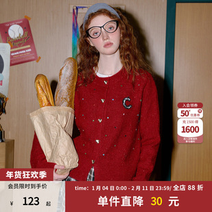 coolhut百搭外套女款新年氛围红色毛衣开衫百搭宽松显瘦秋冬上衣