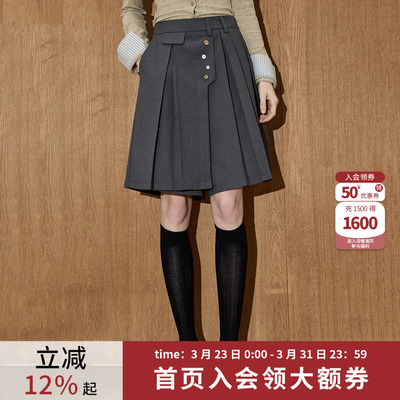 coolhut学院风高腰百搭西装裙裤