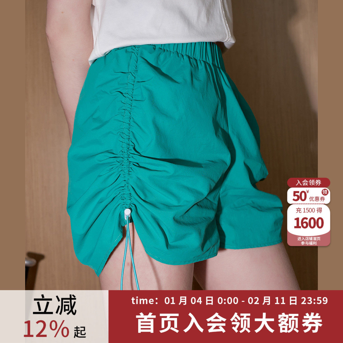 coolhut2025夏新款直筒高腰运动休闲抽绳抽褶短裤女沙滩裤三分裤,女装/女士精品,休闲裤,淘宝优惠券,粉丝福利购,淘宝优惠卷