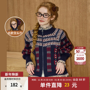 女 复古港风保暖毛线衣针织开衫 coolhut费尔岛毛衣外套冬季 新款