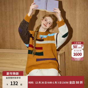 coolhut小众撞色圆领宽松休闲独特拼接设计感2025冬季 毛衣 女式