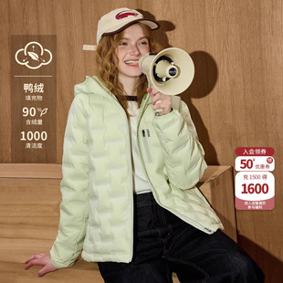 coolhut绿色轻薄运动时尚羽绒服外套冬装无缝压胶连帽新款女装