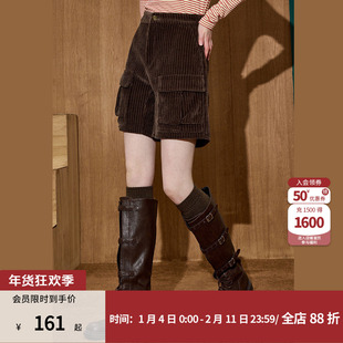 coolhut复古咖色口袋设计感灯芯绒搭配2026春季新款休闲短裤女