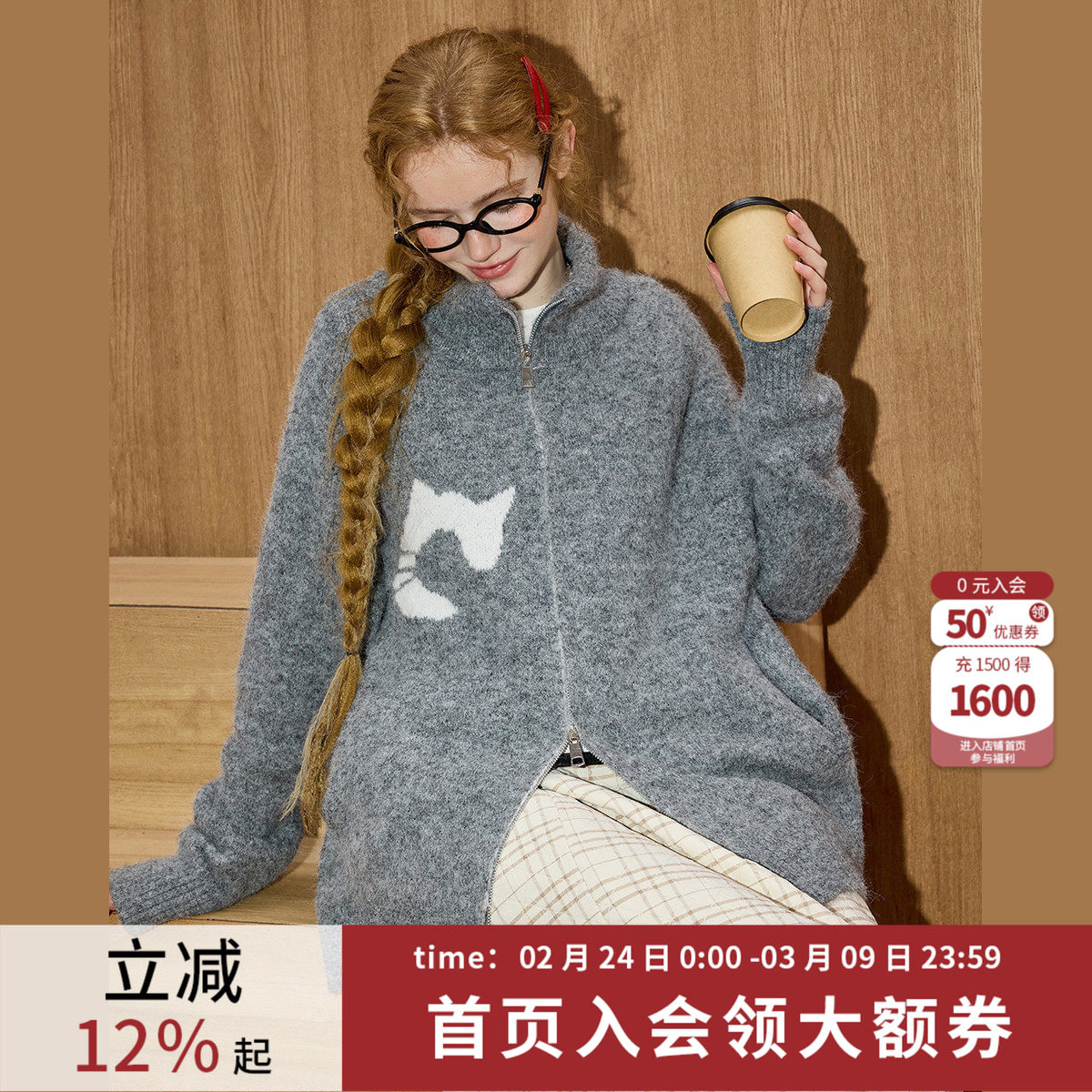 coolhut半高领灰色宽松拉链设计感猫咪图案拉链针织开衫女毛衣